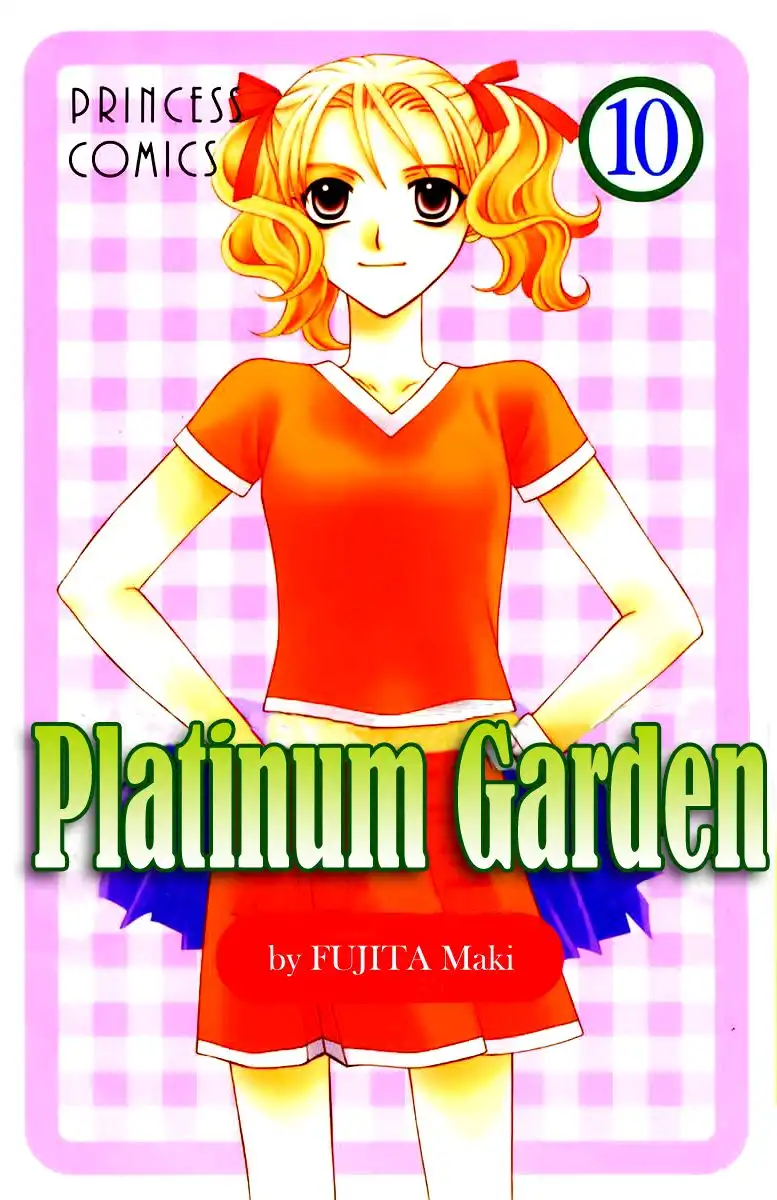 Platinum Garden Chapter 40 4